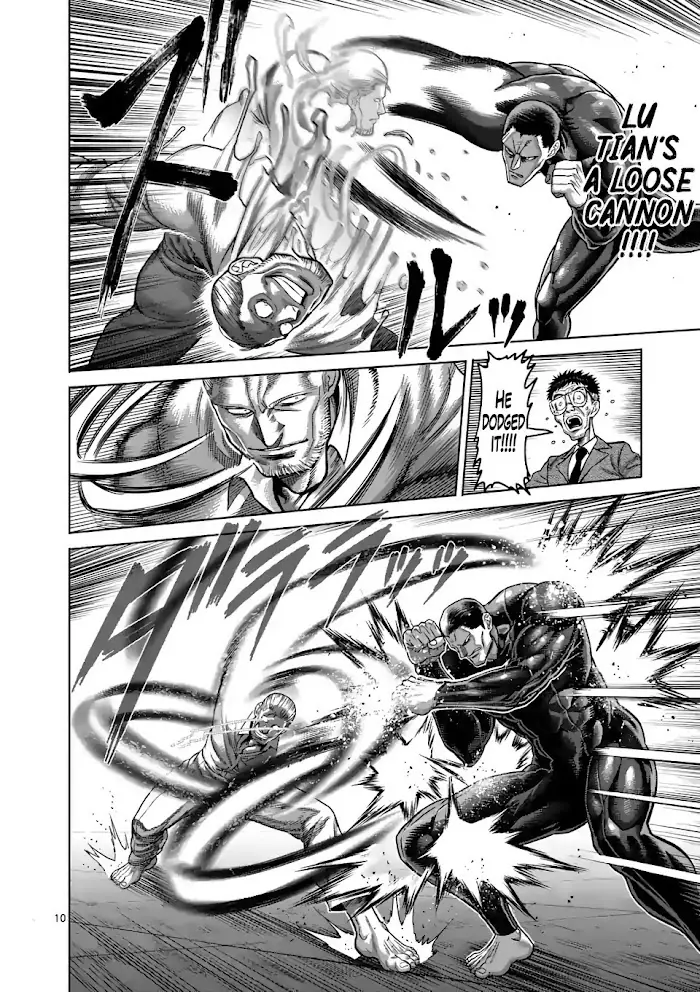 Kengan Omega Chapter 91 image 10_optimized